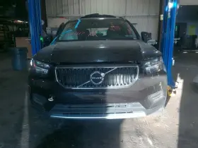 XC40 VOLVO Chassis Ecm