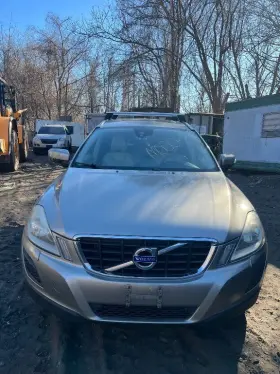 XC60 VOLVO Chassis Ecm Suspension XC70