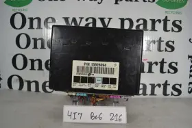 15926094 YUKON SIERRA Body Control Bcm 2500 B6 Silverado