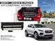 2017-2023 JAGUAR E-PACE GENUINE FACTORY OEM CARGO RETENTION KIT C2Z31984