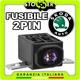 Skoda SPECIFIC 2 PIN Car Battery Overload Protection Fuse 4F0915519