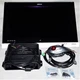 Simrad E5024 ECDIS, Electronic Map Display and Information System