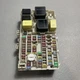 2020 2021 2022 2023 Nissan Rogue Relay Junction Block 24350-6RA0C New Nissan OEM