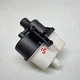 BMW  E60 E63 E88 E90 E91 E92 LEAK DIAGNOSIS PUMP MODULE UNIT 7193479