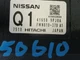 CHASIS CONTROL MODULE OEM 2017 NISSAN PATHFINDR 1YR WRNTY 416509PJ0A