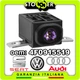 2 PIN Car Battery Overload Protection Fuse for Audi VW Seat 4F0915519
