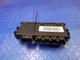 15-23 Dodge Charger Vehicle Systems Interface Module Genuine OEM 68236708AH