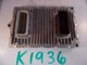 2014 14 DODGE AVENGER 2.4L AT COMPUTER ENGINE CONTROL ECU ECM EBX MODULE K1636
