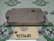 07-14 BMW E90 E92 E70 E71 3 SERIES X5 X6 COMMUNICATION CONTROL MODULE OEM