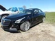 Used Body Control Module fits: 2014 Cadillac Cts Body Control BCM LH Dash Grade