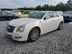 Used Telematics Interface Module fits: 2013 Cadillac Cts Communication OnStar op