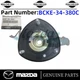 Genuine OEM  2019-2025 Mazda 3 Front Suspension Shock Strut Mount BCKE-34-380C