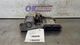19 CHEVY CORVETTE C7 Z06 REAR DIFFERENTIAL CARRIER ACTUATOR ASSEMBLY 84086108