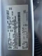 Chassis ECM Theft-locking ID FL3T-15604-DH Fits 15-16 FORD F150 PICKUP 104749569