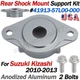 Rear Shock Mount with Bolts Kit For  2010-2013 Suzuki Kizashi - 41913-57L00-000