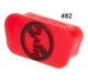 Daystar KU71124RE | Universal OBDII Port Plug "Do NOT Flash" | Red | New #82