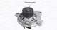Magneti Marelli 352316171172 Water Pump for Audi, Volvo, VW Magneti Marelli 352316171172 Water Pump for Audi, Volvo, VW