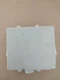 2004-2006 Nissan Titan Armada Xterra Qx56 Ipdm Fuse Box Body Module 284B67S002