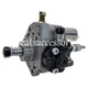 For Isuzu NPR 2004-2007 5.2L 4HK1 Diesel Fuel Pump 294000-0261 New