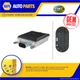 Control Unit Lane Change Assistant fits AUDI A6 C7 3.0D 11 to 18 Hella Quality