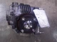 Toyota Rav4 2006-2011 Transfer Case Assembly 2.4L 4 Cylinder 3610042090 919