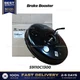 ⭐Genuine⭐ Brake Booster 59110C1300 for Hyundai Sonata Kia Optima