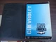 1994 Chevrolet Chevy S-10 Blazer owners manual  w/ Cover