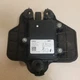 2019-2025 NISSAN ALTIMA REAR LEFT DRIVER SIDE BLIND SPOT RADAR SENSOR MODULE OEM