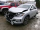 Used Body Control Module fits: 2020 Nissan Rogue Body Control BCM RH dash VIN 5