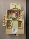 91950-D4170 Kia 2016-2018 Optima Fuse Box 2014 2015 Cabin Body Module BCM G16