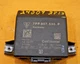2011 - 2014 PORSCHE CAYENNE Gateway Control Computer Module OEM 7PP907530P