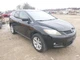 Mazda CX-7 2007 ECM AW30189E1F 7453