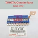 NEW OEM TOYOTA 05 AVALON , 07-11 CAMRY FUSIBLE LINK BLOCK 82620-07050 GENUINE