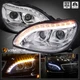 Fits 1998-2006 Mercedes Benz W220 S-Class Upper LED Signal Projector Headlights