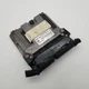 OEM ENGINE CONTROL MODULE 2013 2014 2015 2016 VOLKSWAGEN JETTA 1.4 04E907309AP