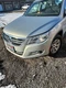 Used Fuse Box Engine fits: 2010 Volkswagen Tiguan engine compartment Grade A