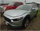 Used Keyless Entry Module fits: 2021 Mazda CX-30 Theft-Locking keyless entry Gra