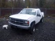 Used Engine Control Module (ECM) fits: 1996 Chevrolet 1500 PICKUP Electronic Con