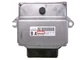 INFINITI/NISSAN / VARIABLE VALVE CONTROL MODULE/COMPUTER