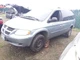 Used Multi-Function Module fits: 2003 Dodge Caravan Multifunction LH engine comp