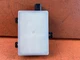 2019 - 2024 Nissan Altima Blind Spot Radar Sensor Module Unit OEM 284K0-6CA0B