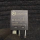 A0025421119 Genuine Mercedes R129 R172 W202 C219+ Multi Function Relay - Siemens