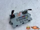 LAND ROVER JAGUAR SMART FUSE RELAY JUNCTION BOX OEM CPLA-14Q073-AA