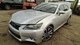 Chassis ECM Transfer Case Engine Compartment Fits 13-19 LEXUS GS350 7024418
