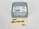 2015-2017 Nissan Juke Camera Control Module Unit 284A1-Bv83a OEM