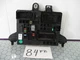 13 14 15 16 17 Cadillac XTS Used Fuse Box Relay Center Main Stock #84-FB