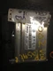 Volkswagen Passat 2002 A/T 2.8L Engine COntrol Module ECM ECU | 3B0 907 551 CG