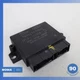 LR Range Rover Sport L494 Rear Park Assist Aid PDC Control Module OEM