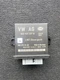 2008-2012 AUDI A4 A5 S4 S5 Headlight Range Control 8K5907357B OEM PARTS 2008-2012 AUDI A4 A5 S4 S5 Headlight Range Control 8K5907357B OEM PARTS