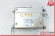 07-10 Mercedes W221 S550 CL550 CL600 Bluetooth Communication Control Module Unit